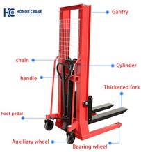 Phau ntawv nqa Forklift Stacker